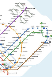 Ocbc Paya Lebar Mrt Station - Circle Line (D14), Office #510835771